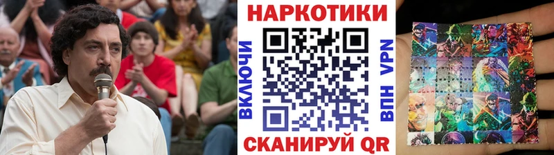 Купить наркотик Медногорск АМФЕТАМИН  МЕФ  Alpha PVP 