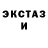 Амфетамин VHQ Mikhail Dymov