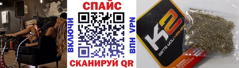 Бутират жидкий экстази  Медногорск 