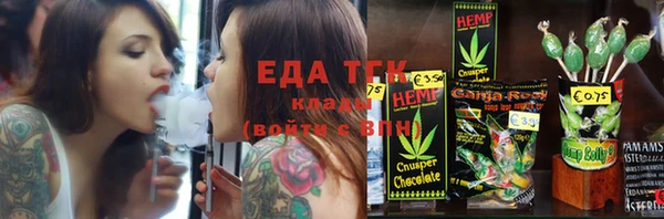 кокаин колумбия Белокуриха