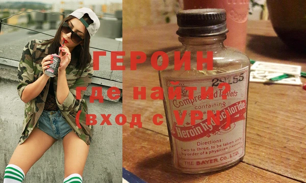 дурь Белоозёрский