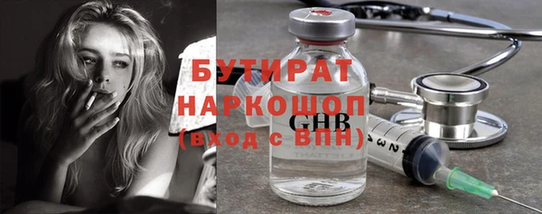 кокаин колумбия Белокуриха