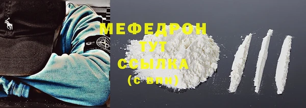 дурь Белоозёрский