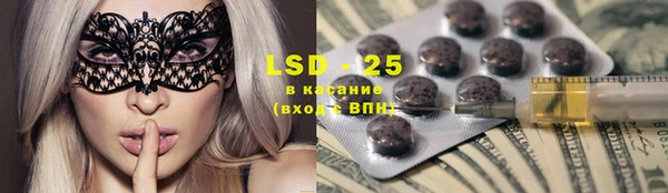 кокаин колумбия Белокуриха