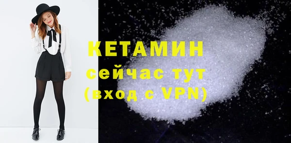кокаин колумбия Белокуриха