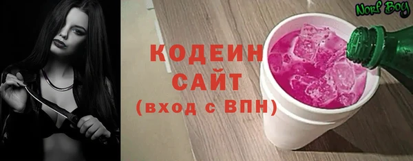 дурь Белоозёрский