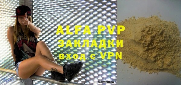дурь Белоозёрский