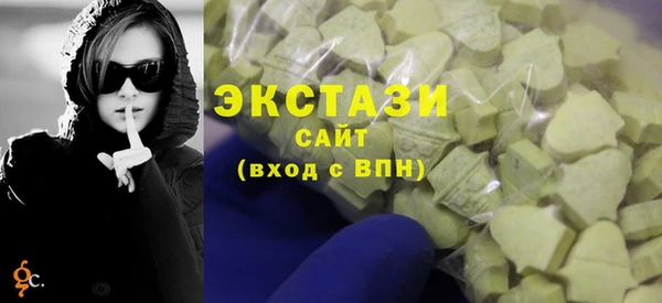 дурь Белоозёрский