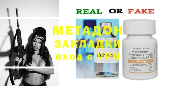 дурь Белоозёрский