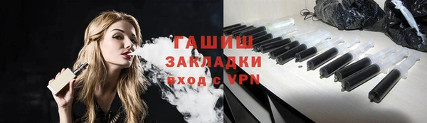 кокаин колумбия Белокуриха