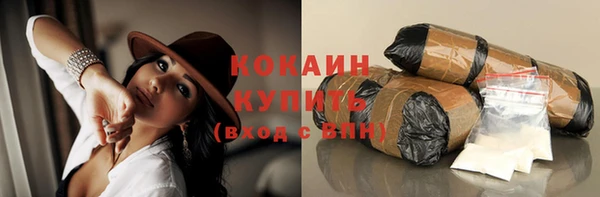 дурь Белоозёрский