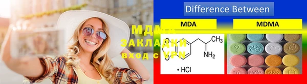 кокаин колумбия Белокуриха