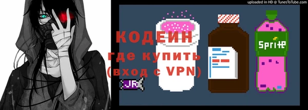 дурь Белоозёрский