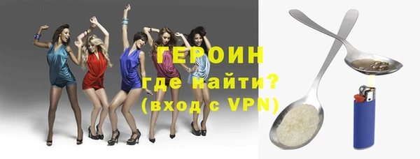 дурь Белоозёрский