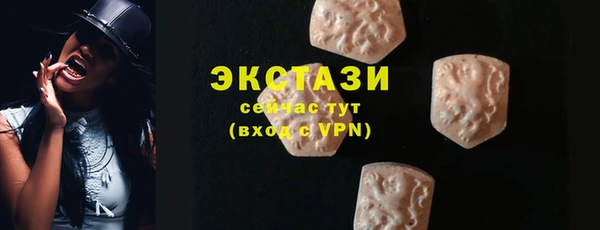 дурь Белоозёрский