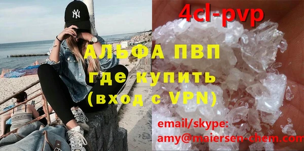 дурь Белоозёрский