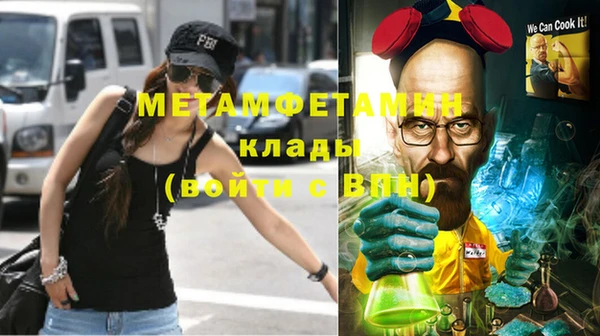 кокаин колумбия Белокуриха