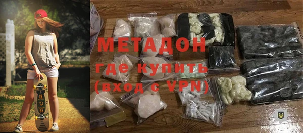 кокаин колумбия Белокуриха