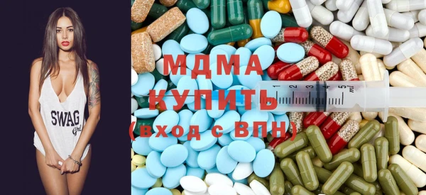кокаин колумбия Белокуриха