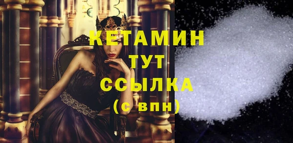 спиды Горнозаводск