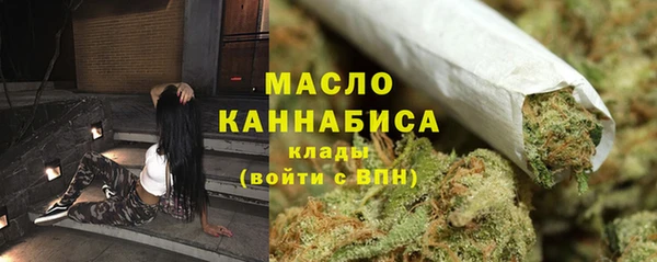 кокаин колумбия Белокуриха