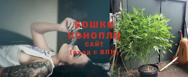 кокаин VHQ Беломорск