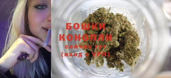 кокаин колумбия Белокуриха