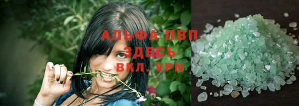 кокаин колумбия Белокуриха