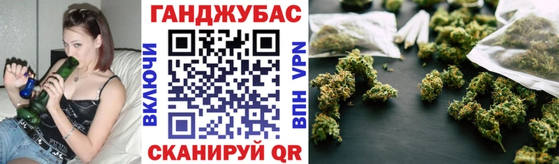 ссылка на мегу ТОР Медногорск МАРИХУАНА тримм